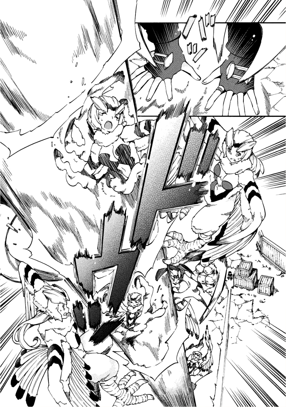 NEET dakedo Hello Work ni Ittara Isekai ni Tsuretekareta Chap 15 - Next Chap 16