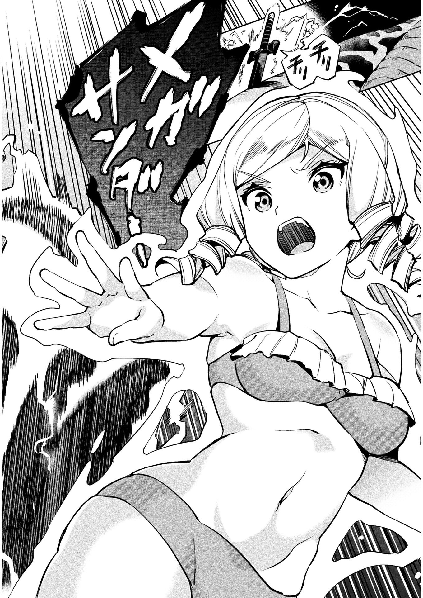 NEET dakedo Hello Work ni Ittara Isekai ni Tsuretekareta Chap 28 - Next Chap 29