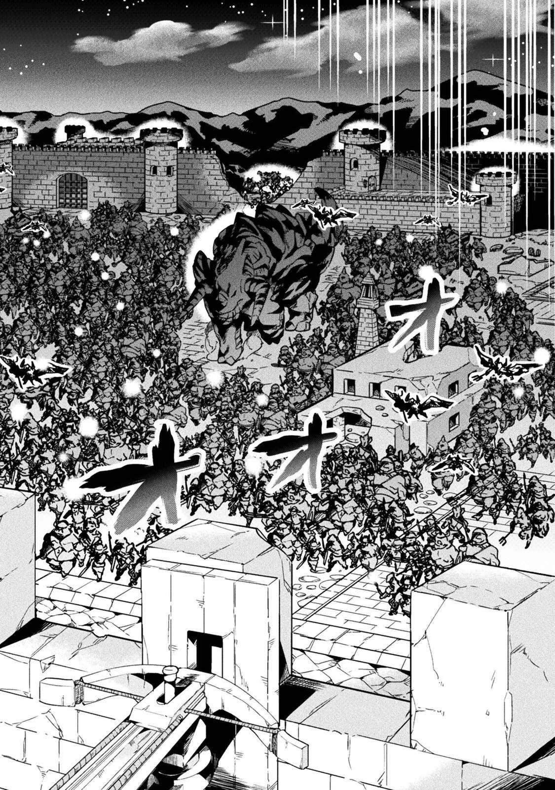 NEET dakedo Hello Work ni Ittara Isekai ni Tsuretekareta Chap 21 - Next Chap 22