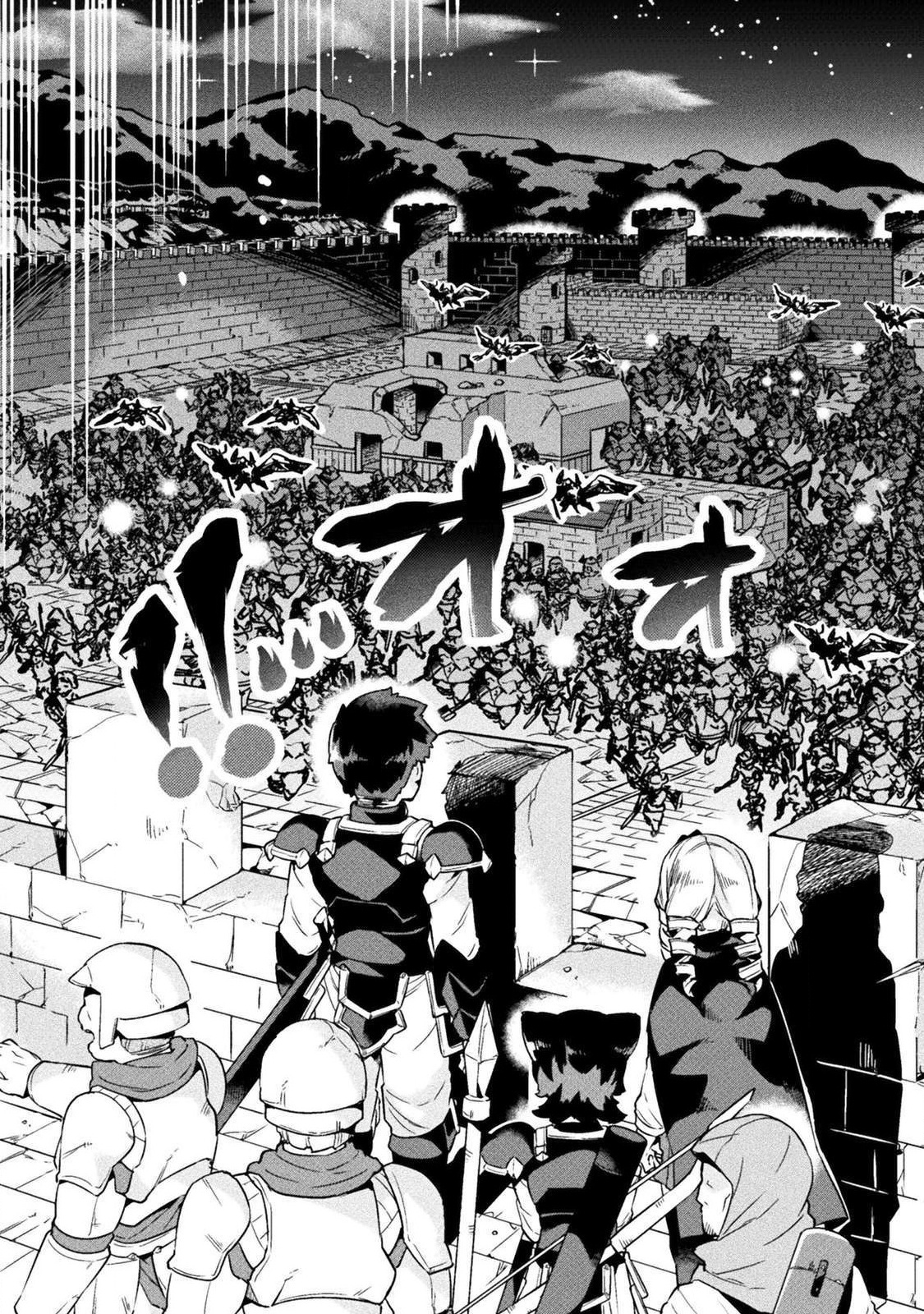 NEET dakedo Hello Work ni Ittara Isekai ni Tsuretekareta Chap 21 - Next Chap 22