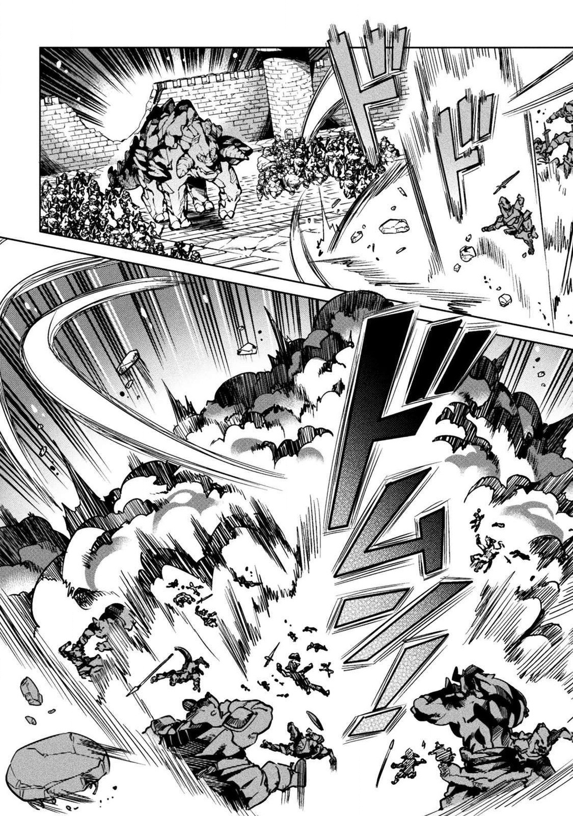 NEET dakedo Hello Work ni Ittara Isekai ni Tsuretekareta Chap 21 - Next Chap 22