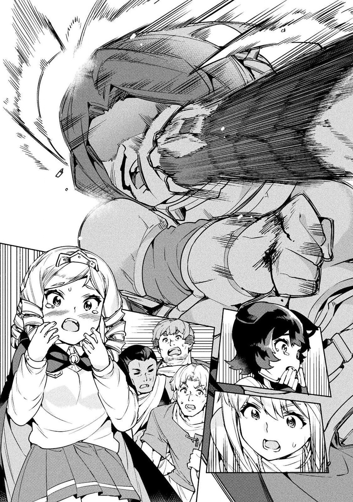 NEET dakedo Hello Work ni Ittara Isekai ni Tsuretekareta Chap 23 - Next Chap 24