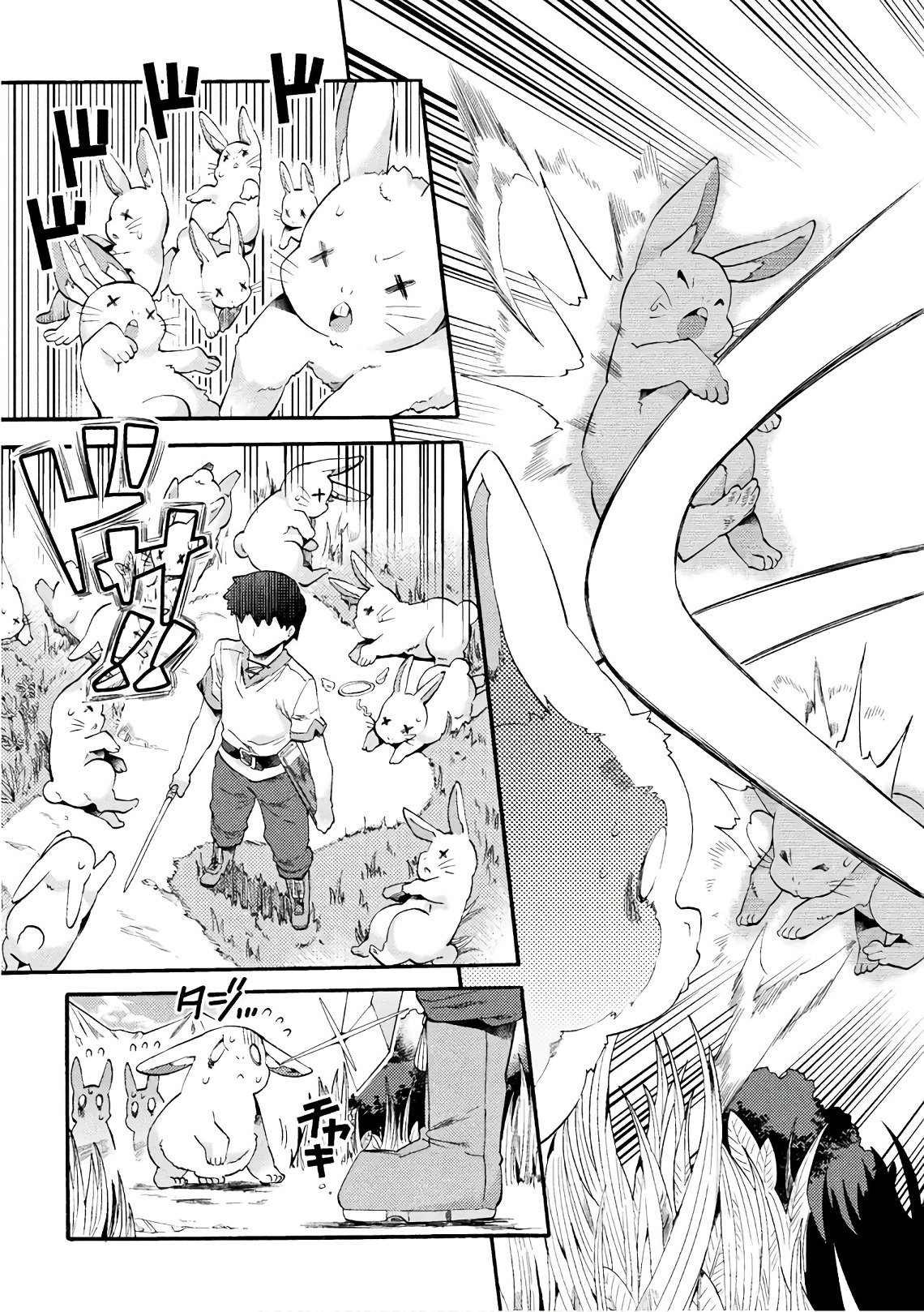 NEET dakedo Hello Work ni Ittara Isekai ni Tsuretekareta Chap 3 - Next Chap 4