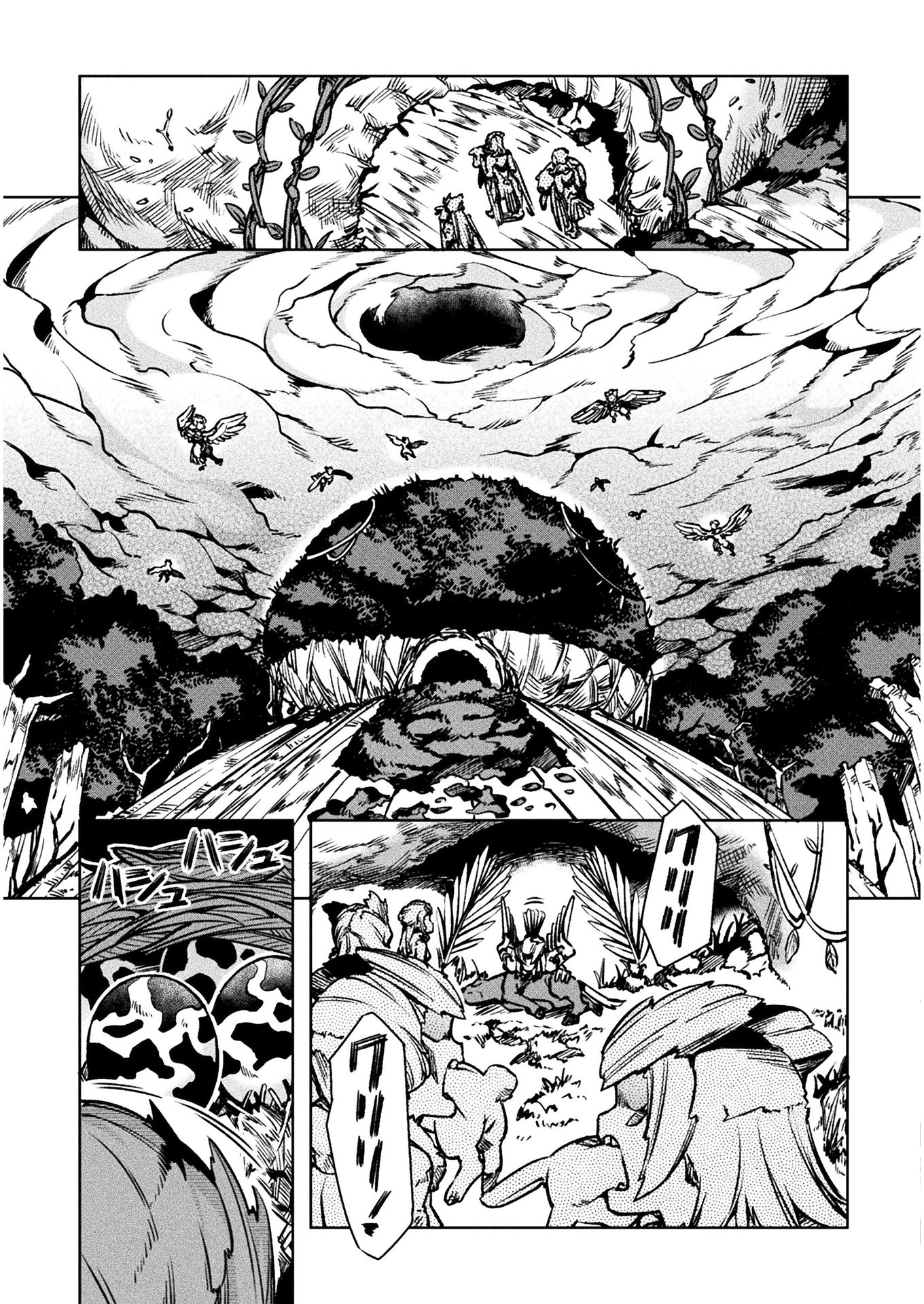 NEET dakedo Hello Work ni Ittara Isekai ni Tsuretekareta Chap 30 - Next Chap 31