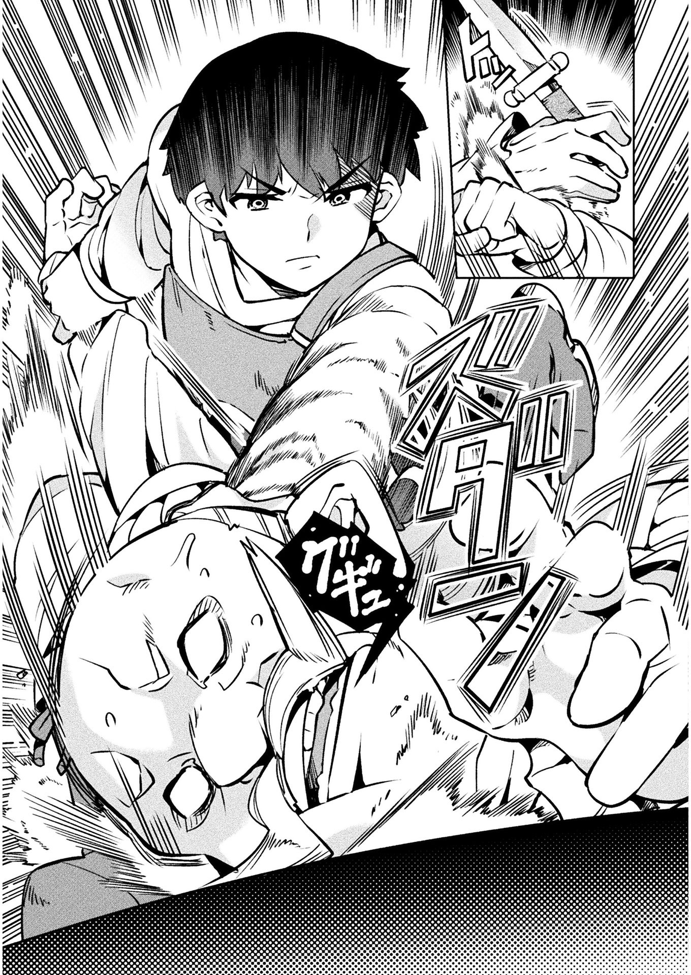 NEET dakedo Hello Work ni Ittara Isekai ni Tsuretekareta Chap 30 - Next Chap 31