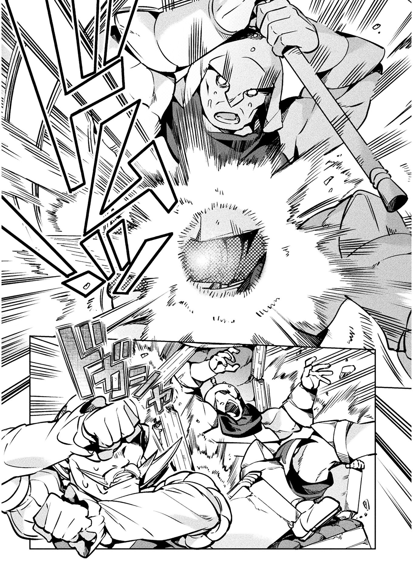 NEET dakedo Hello Work ni Ittara Isekai ni Tsuretekareta Chap 30 - Next Chap 31