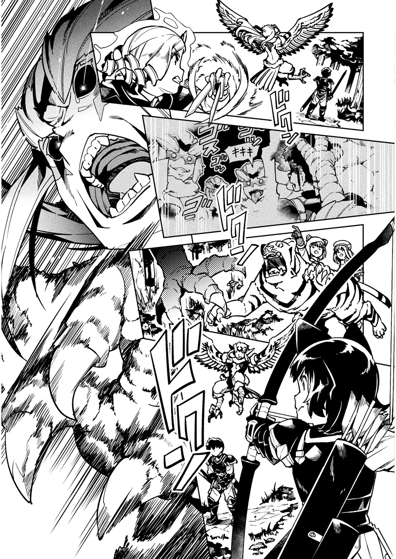 NEET dakedo Hello Work ni Ittara Isekai ni Tsuretekareta Chap 31 - Next Chap 32