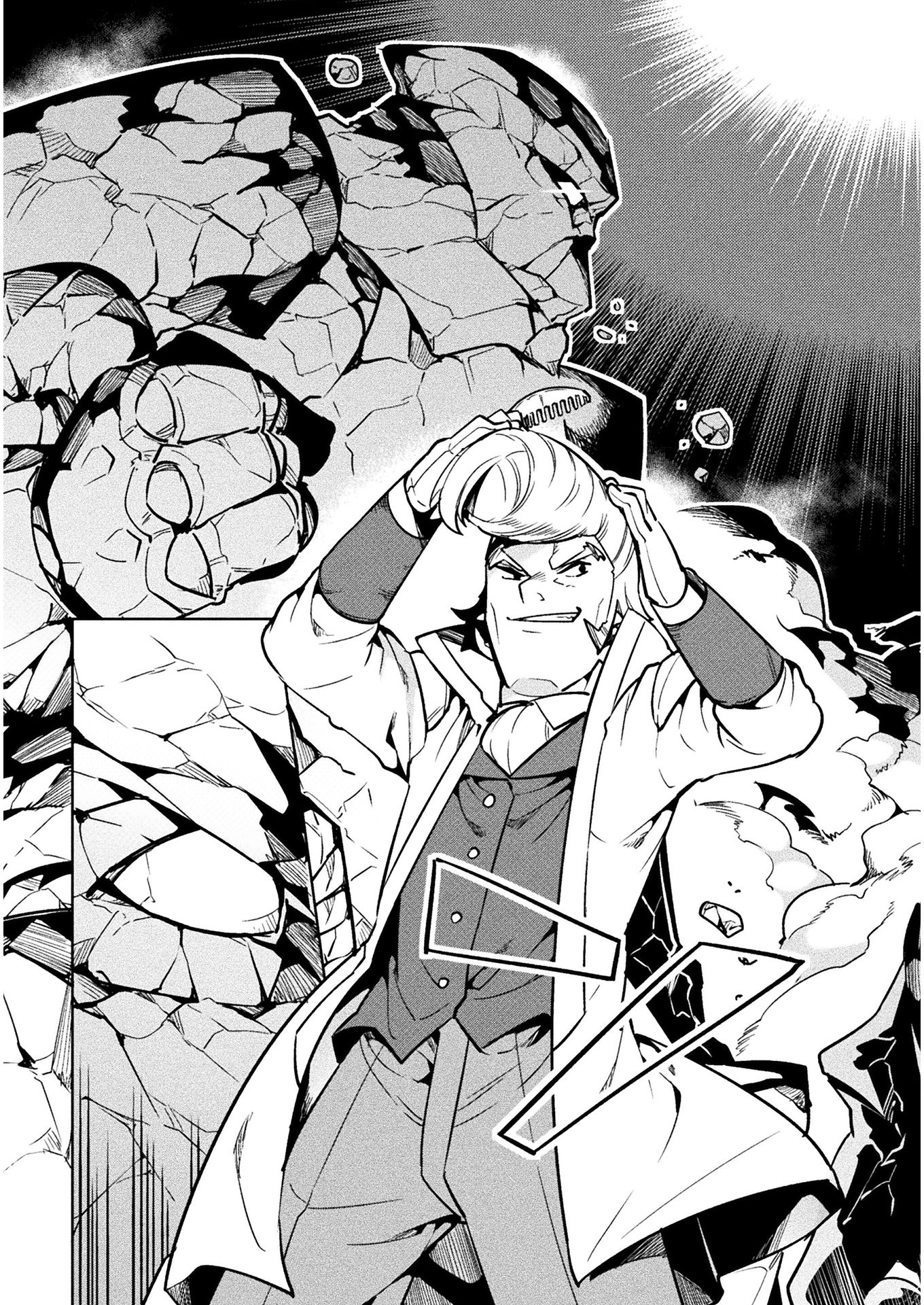 NEET dakedo Hello Work ni Ittara Isekai ni Tsuretekareta Chap 32 - Next Chap 33