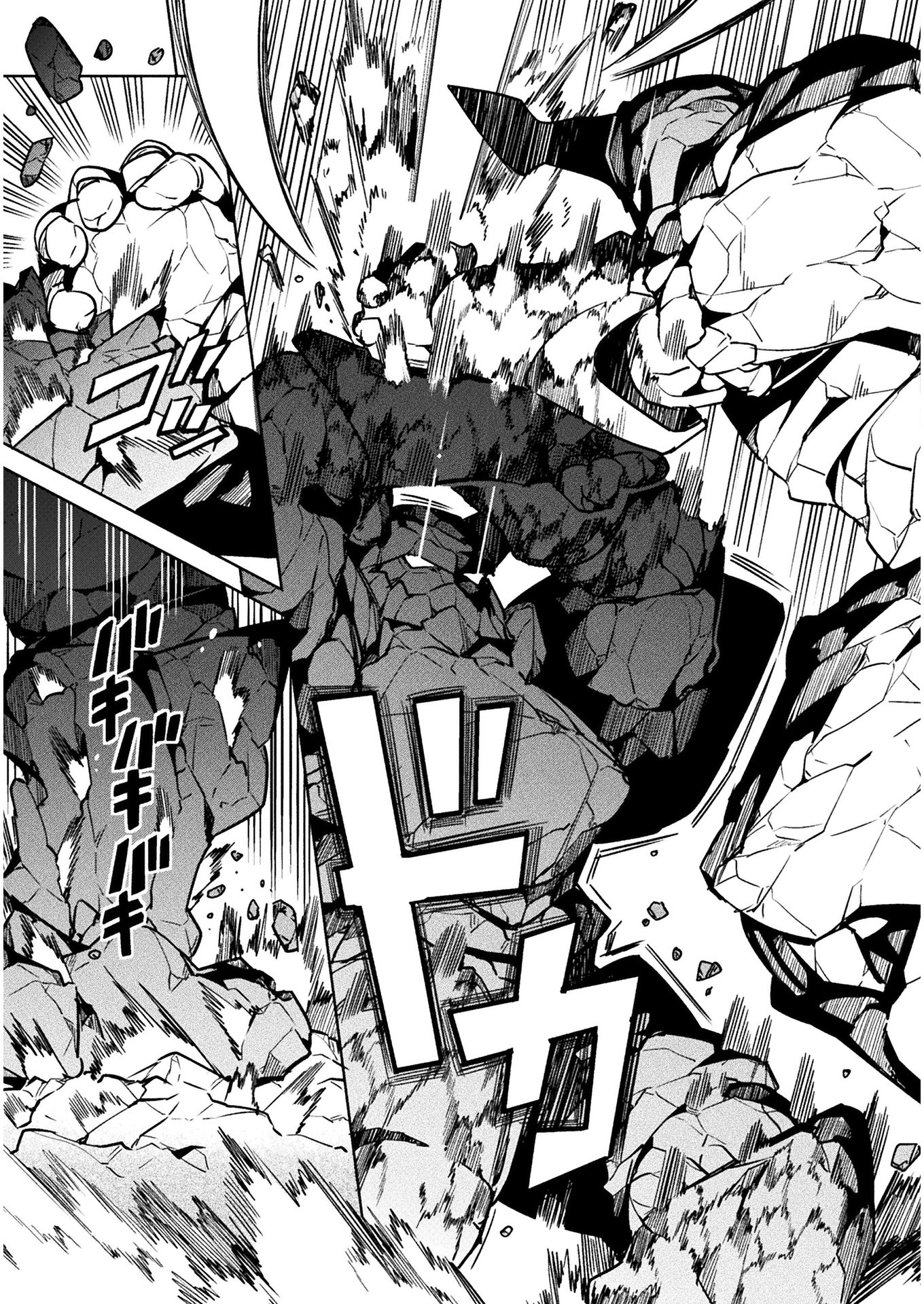 NEET dakedo Hello Work ni Ittara Isekai ni Tsuretekareta Chap 32 - Next Chap 33