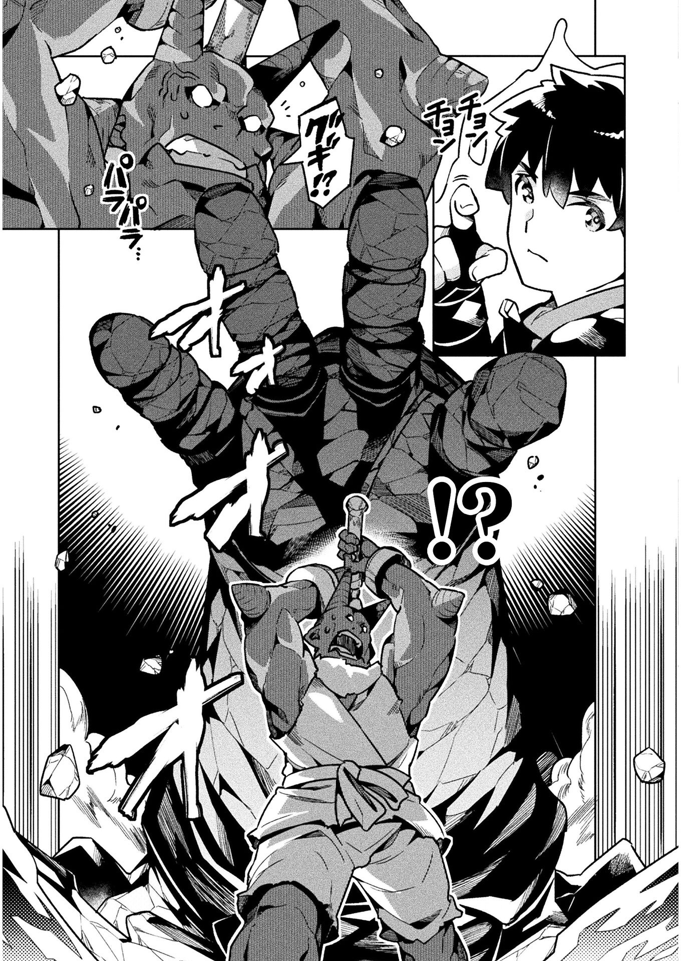 NEET dakedo Hello Work ni Ittara Isekai ni Tsuretekareta Chap 35 - Next Chap 36