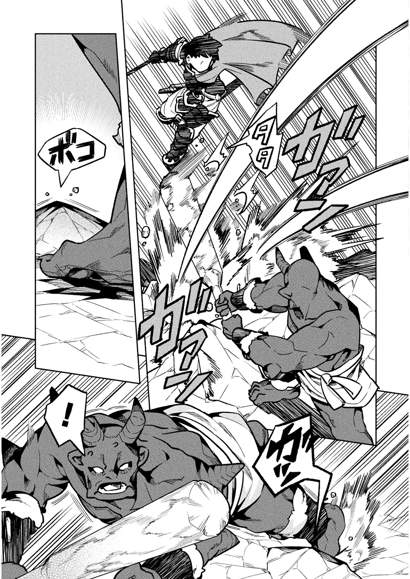 NEET dakedo Hello Work ni Ittara Isekai ni Tsuretekareta Chap 35 - Next Chap 36