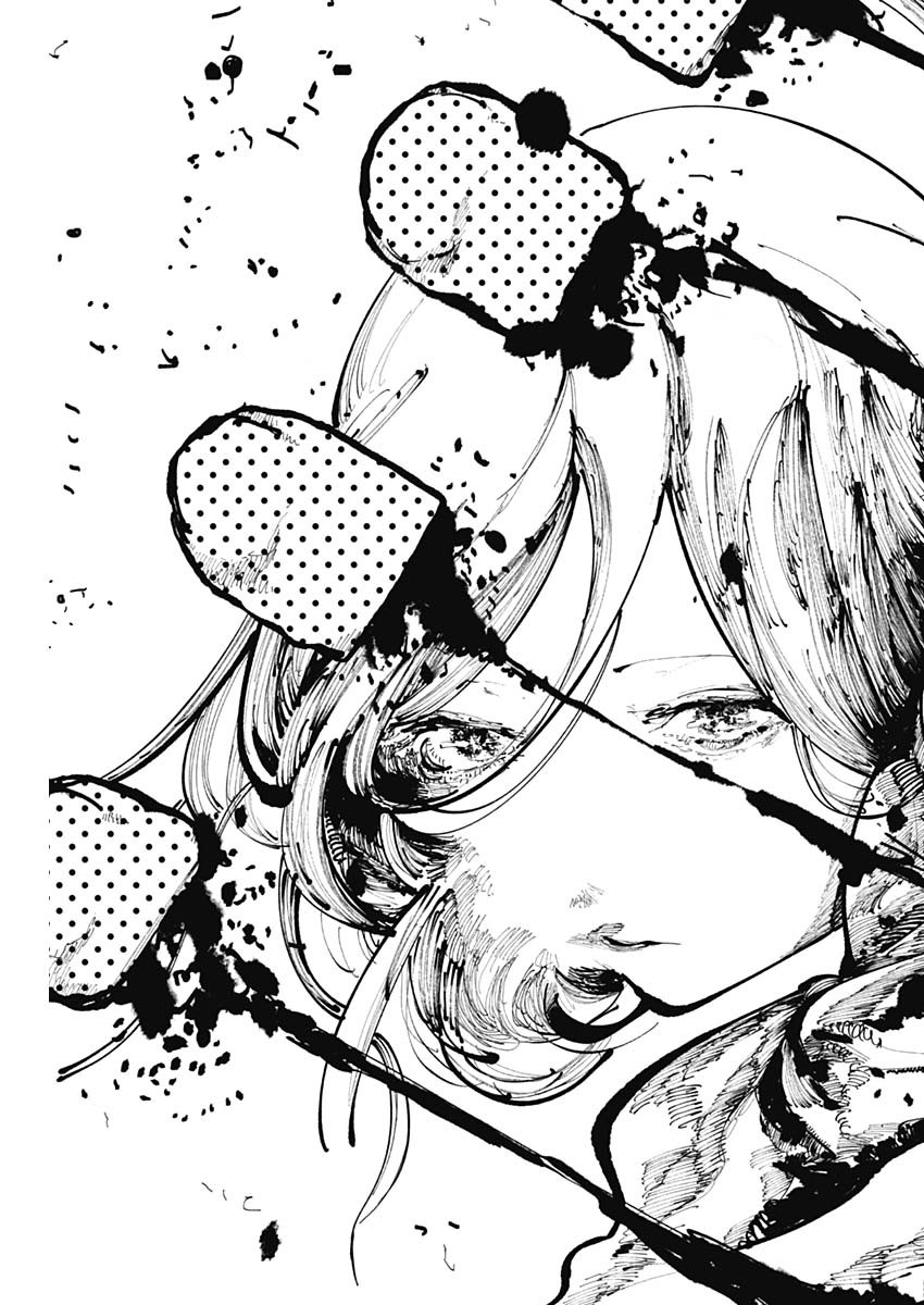 二兎の除霊師 Chap 15 - Next Chap 16