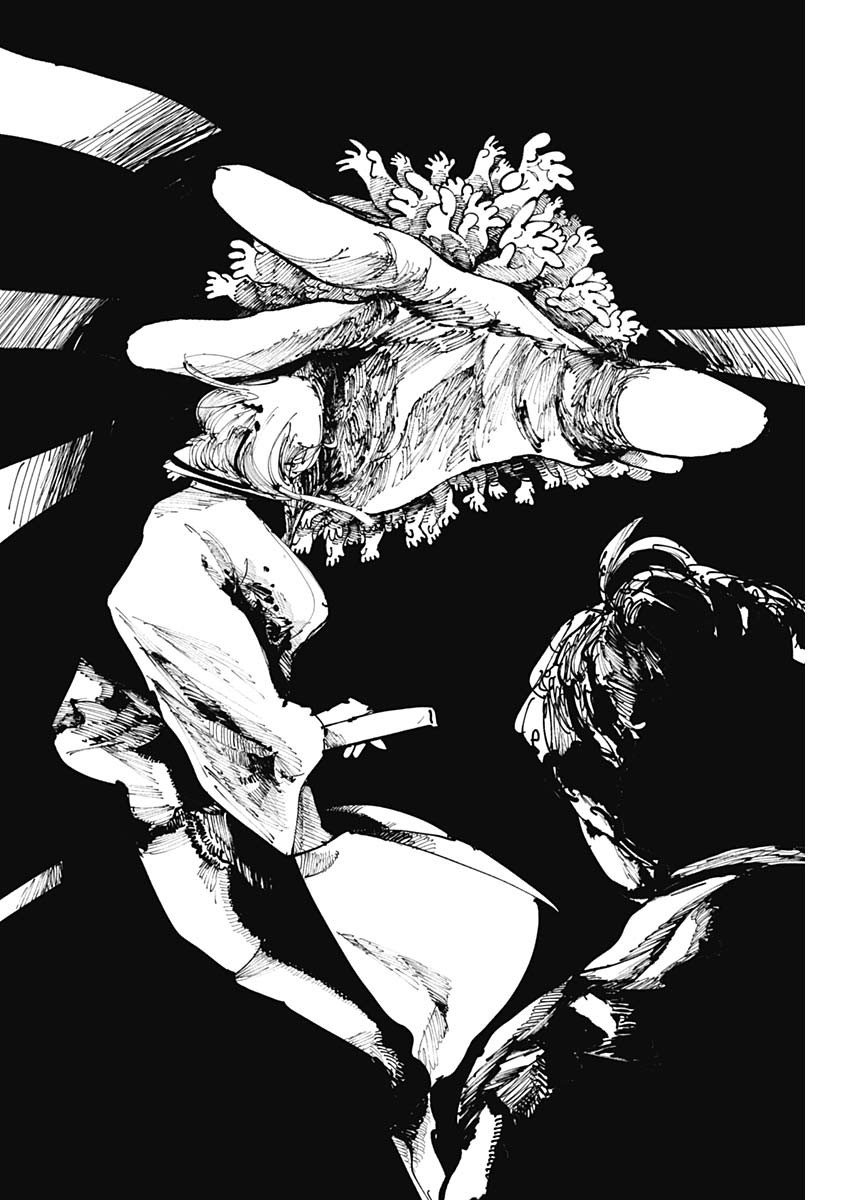 二兎の除霊師 Chap 15 - Next Chap 16