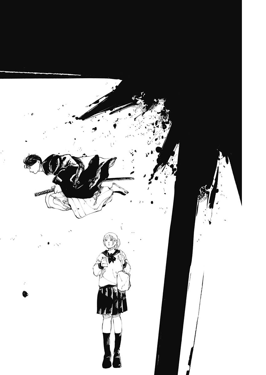 二兎の除霊師 Chap 17 - Next Chap 18