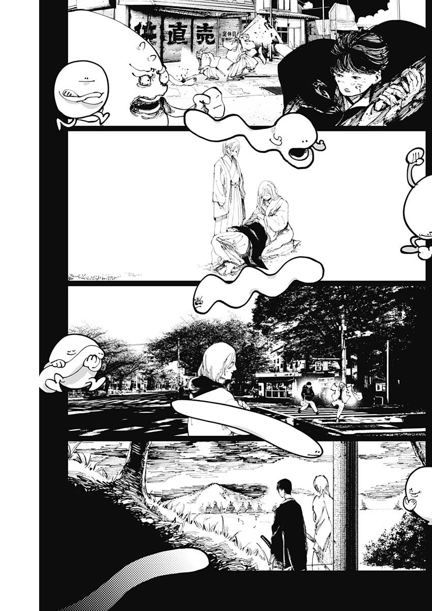 二兎の除霊師 Chap 17 - Next Chap 18