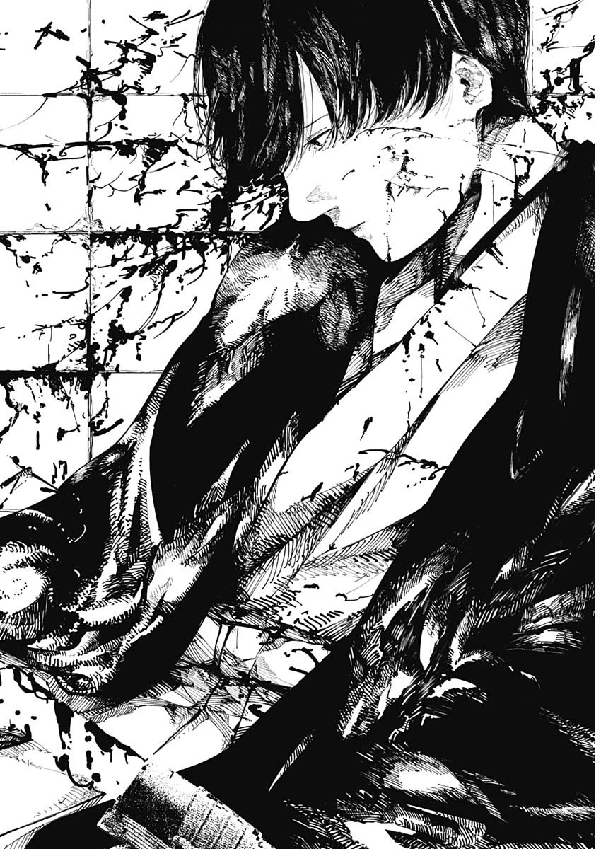 二兎の除霊師 Chap 1 - Next Chap 2