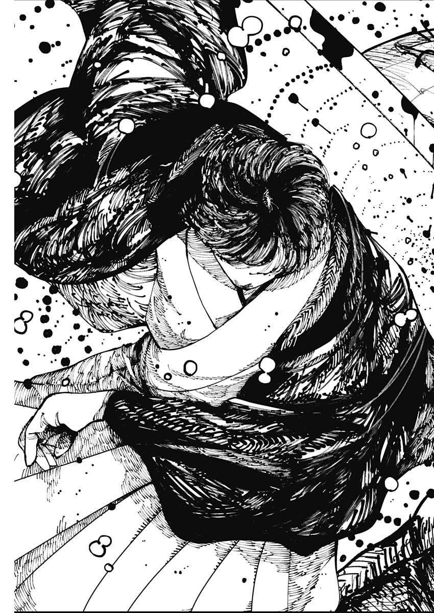 二兎の除霊師 Chap 1 - Next Chap 2