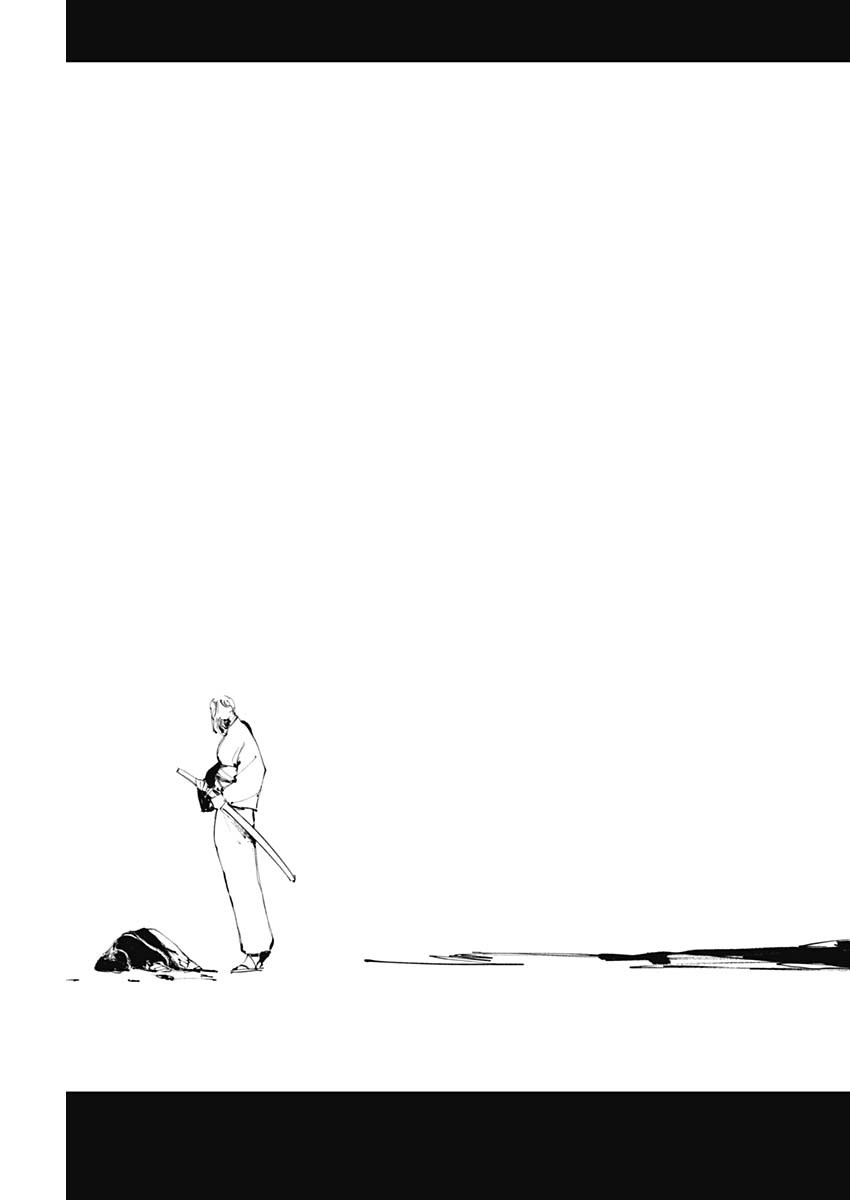 二兎の除霊師 Chap 11 - Next Chap 12