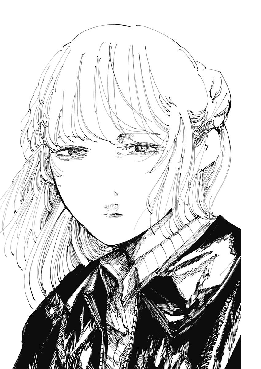 二兎の除霊師 Chap 11 - Next Chap 12