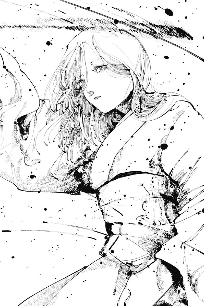 二兎の除霊師 Chap 12 - Next Chap 13