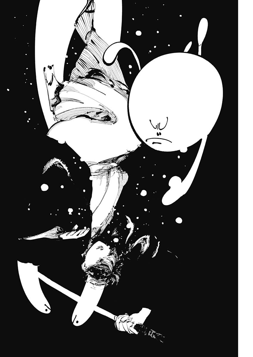 二兎の除霊師 Chap 12 - Next Chap 13