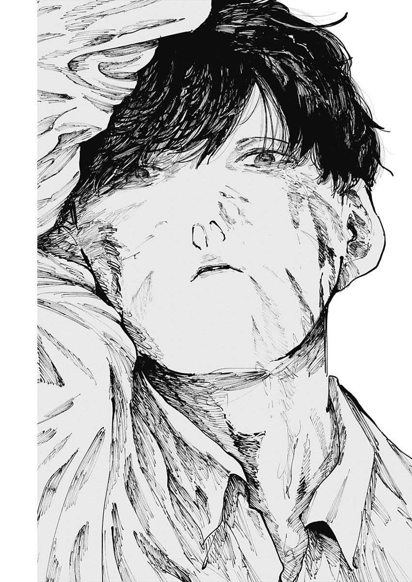 二兎の除霊師 Chap 28 - Next Chap 29