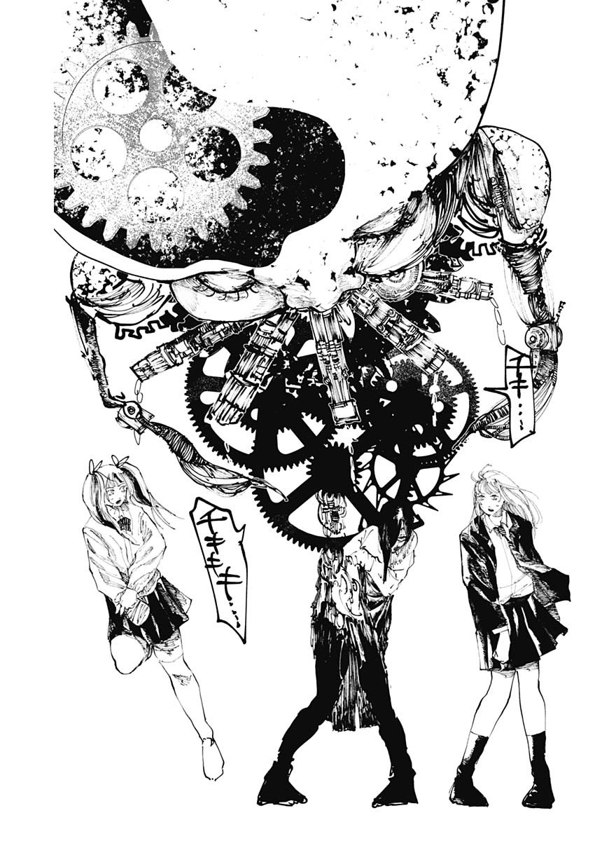 二兎の除霊師 Chap 28 - Next Chap 29