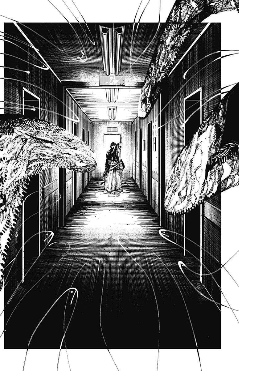 二兎の除霊師 Chap 2 - Next Chap 3