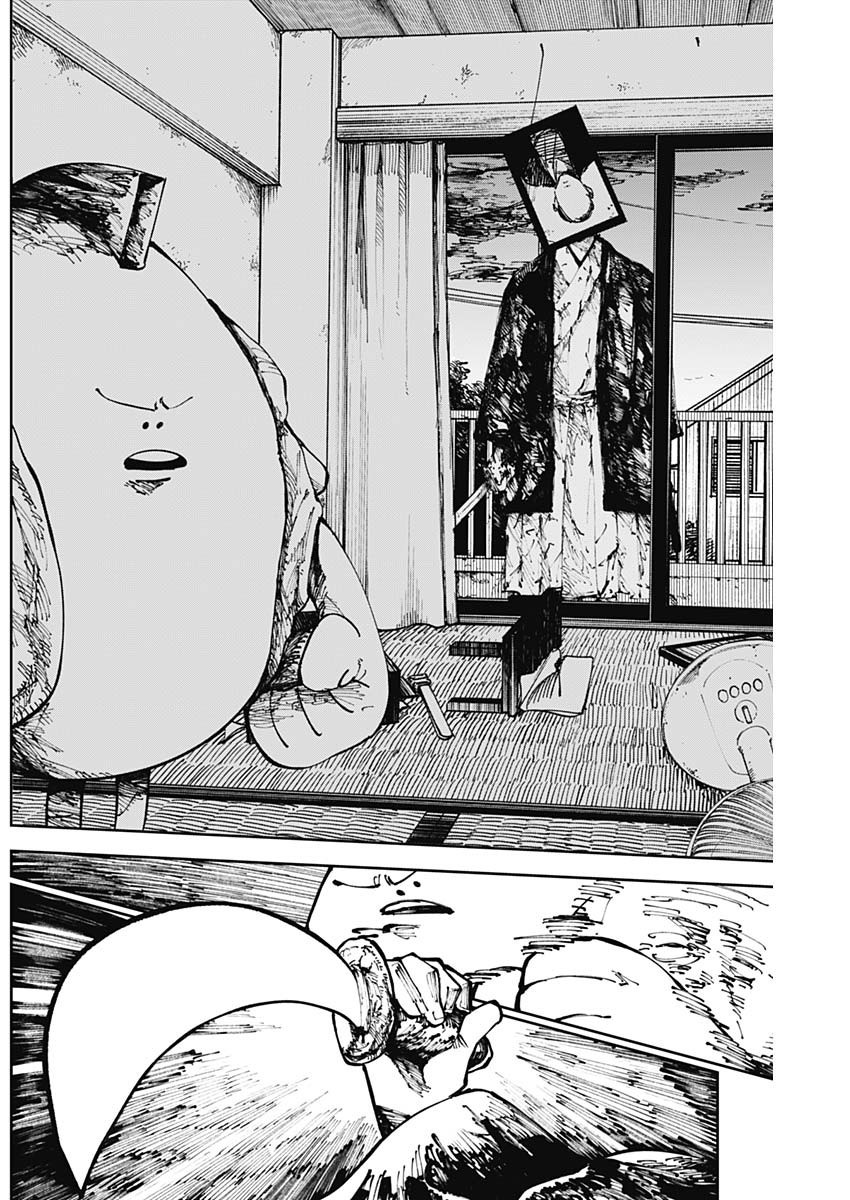 二兎の除霊師 Chap 2 - Next Chap 3