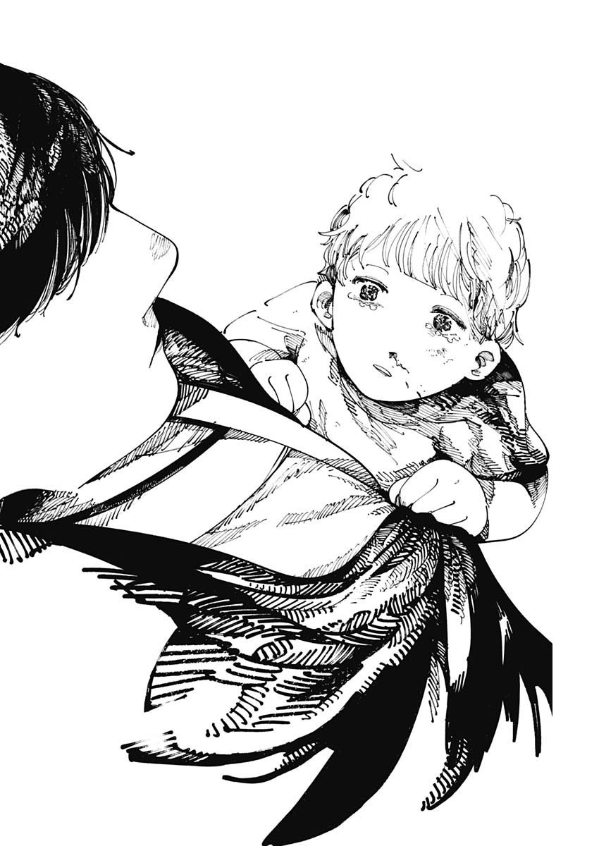 二兎の除霊師 Chap 2 - Next Chap 3