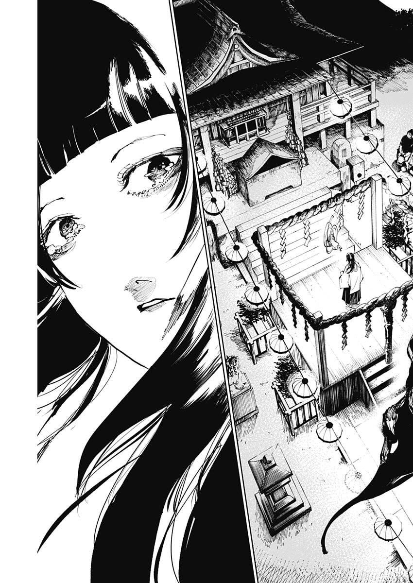 二兎の除霊師 Chap 36 - Next Chap 37