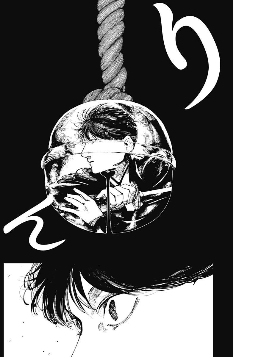 二兎の除霊師 Chap 37 - Next Chap 38