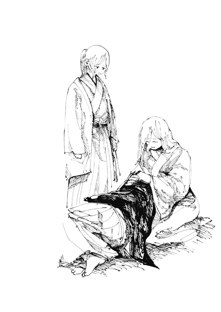 二兎の除霊師 Chap 3 - Next Chap 4