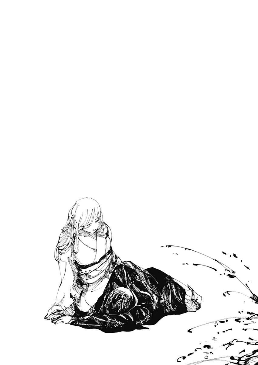 二兎の除霊師 Chap 3 - Next Chap 4