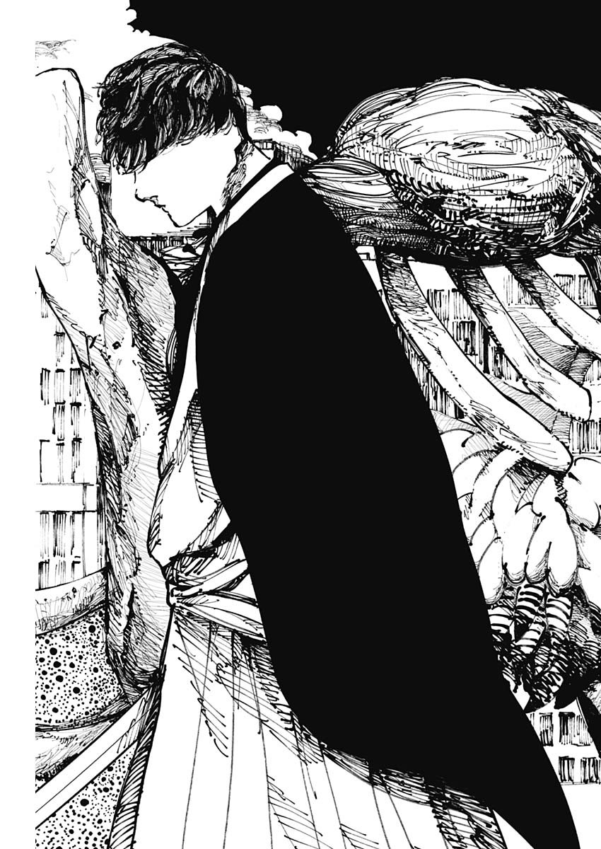 二兎の除霊師 Chap 4 - Next Chap 5