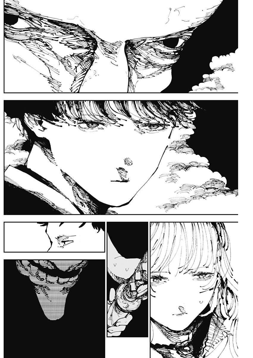 二兎の除霊師 Chap 4 - Next Chap 5