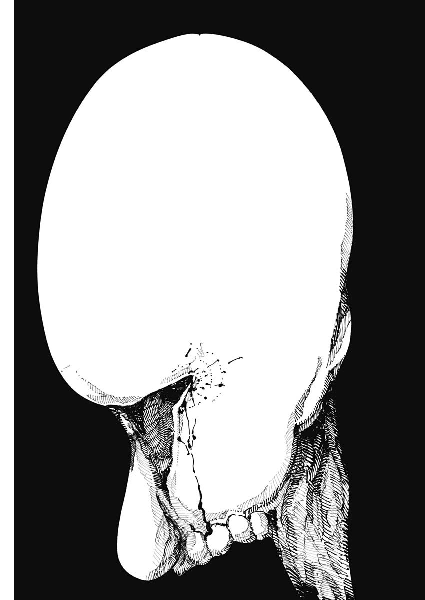 二兎の除霊師 Chap 5 - Next Chap 6