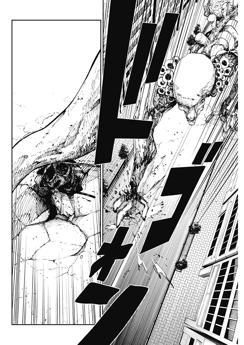 二兎の除霊師 Chap 5 - Next Chap 6