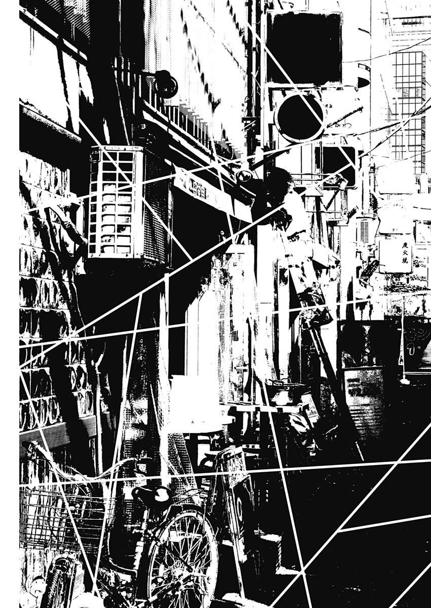 二兎の除霊師 Chap 7 - Next Chap 8