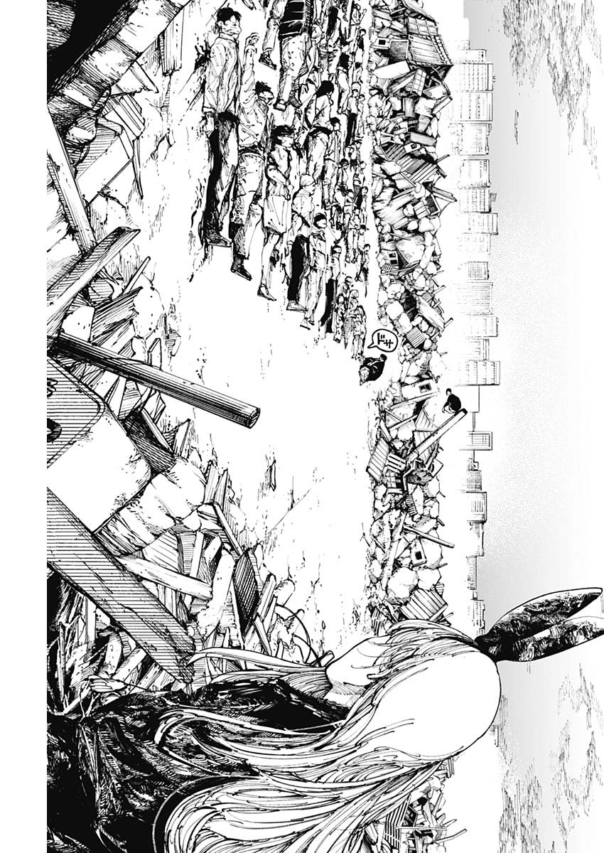 二兎の除霊師 Chap 8 - Next Chap 9