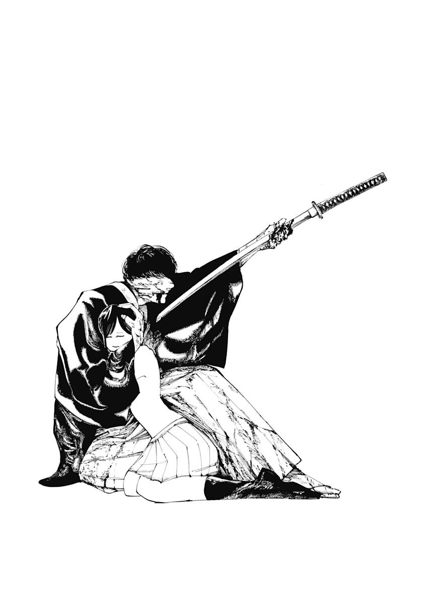 二兎の除霊師 Chap 9 - Next Chap 10