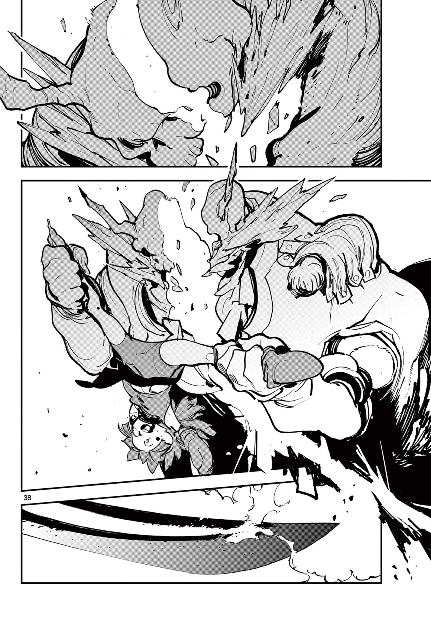 Ninkyou Tensei: Isekai no Yakuzahime Chap 40.2 - Next Chap 41.2
