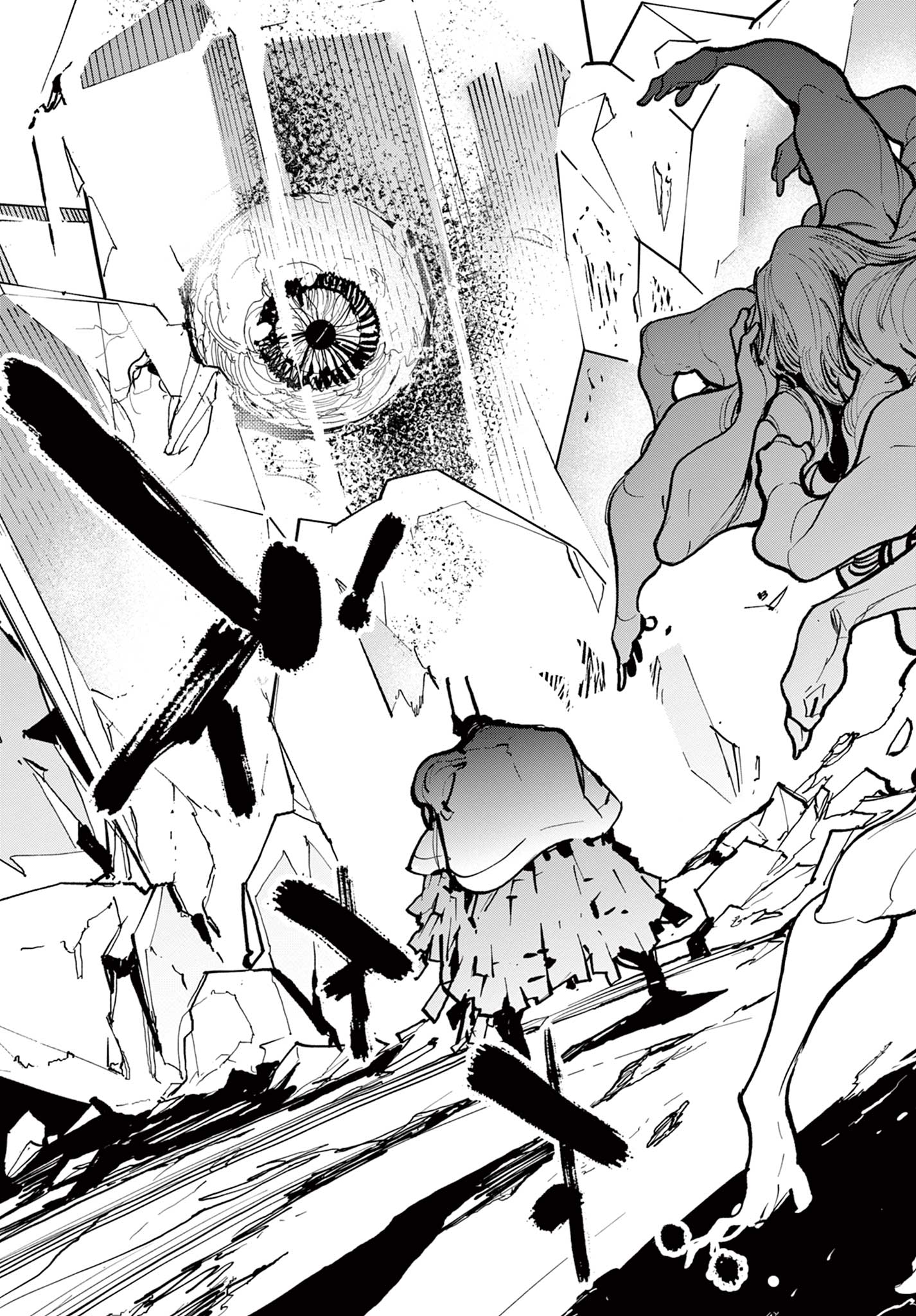 Ninkyou Tensei: Isekai no Yakuzahime Chap 40.2 - Next Chap 41.2