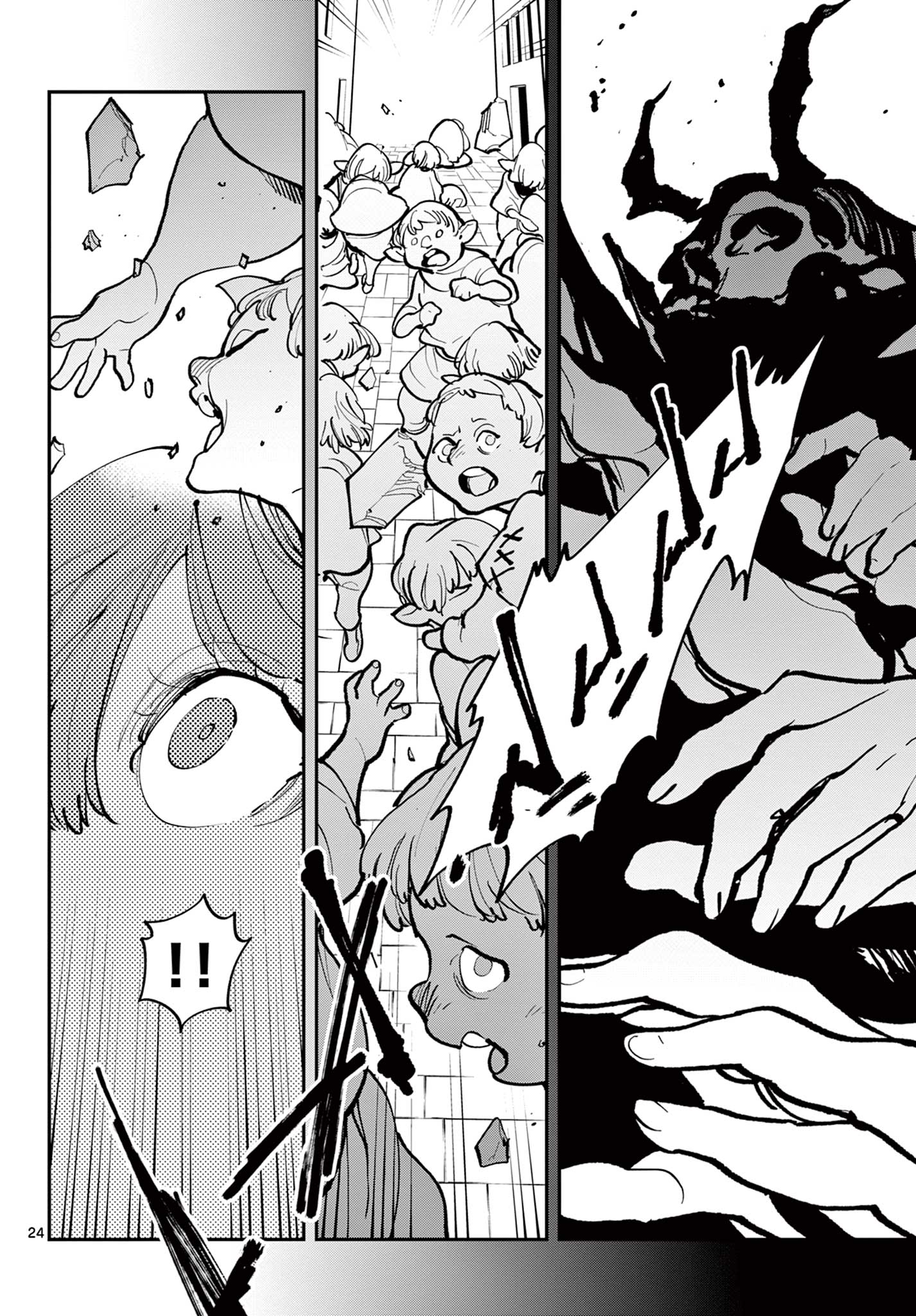 Ninkyou Tensei: Isekai no Yakuzahime Chap 40.2 - Next Chap 41.2