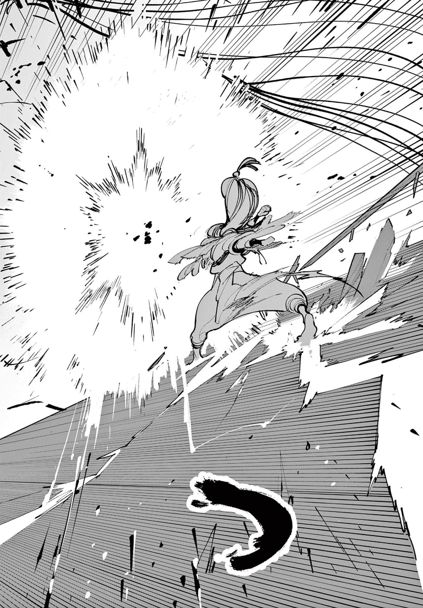 Ninkyou Tensei: Isekai no Yakuzahime Chap 44.1 - Next Chap 45.1