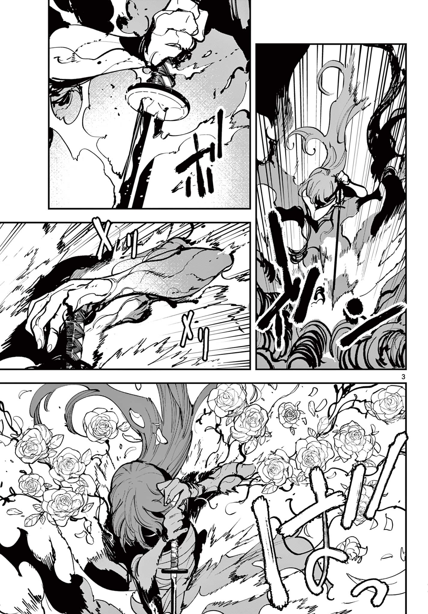 Ninkyou Tensei: Isekai no Yakuzahime Chap 46.1 - Next Chap 47.1