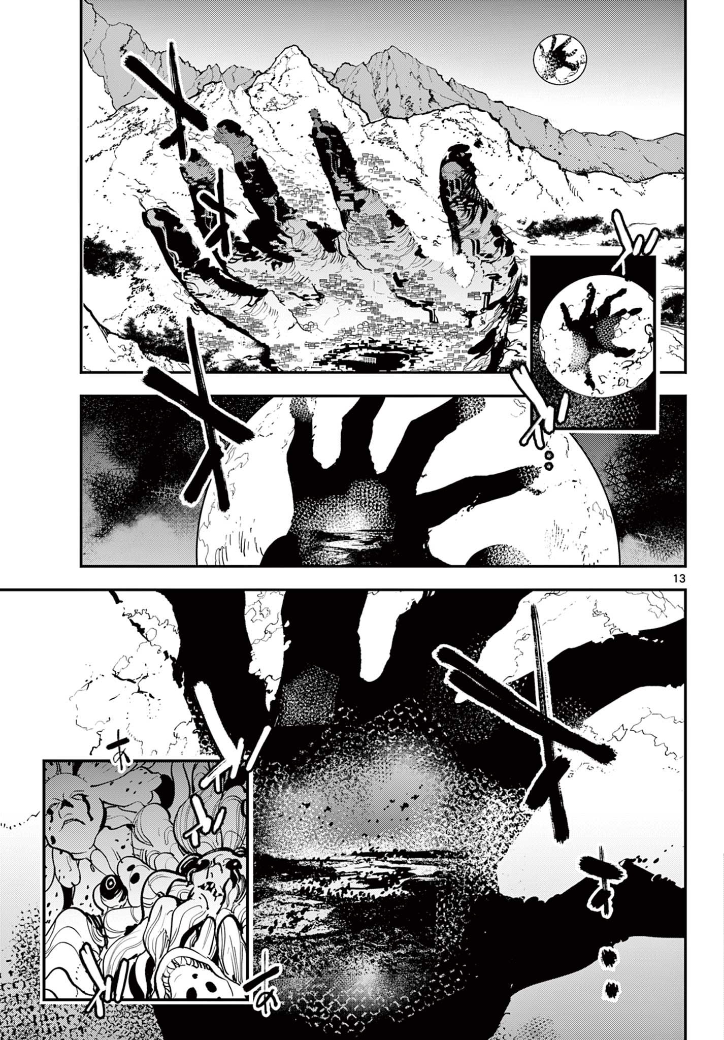 Ninkyou Tensei: Isekai no Yakuzahime Chap 47.2 - Next Chap 48.2