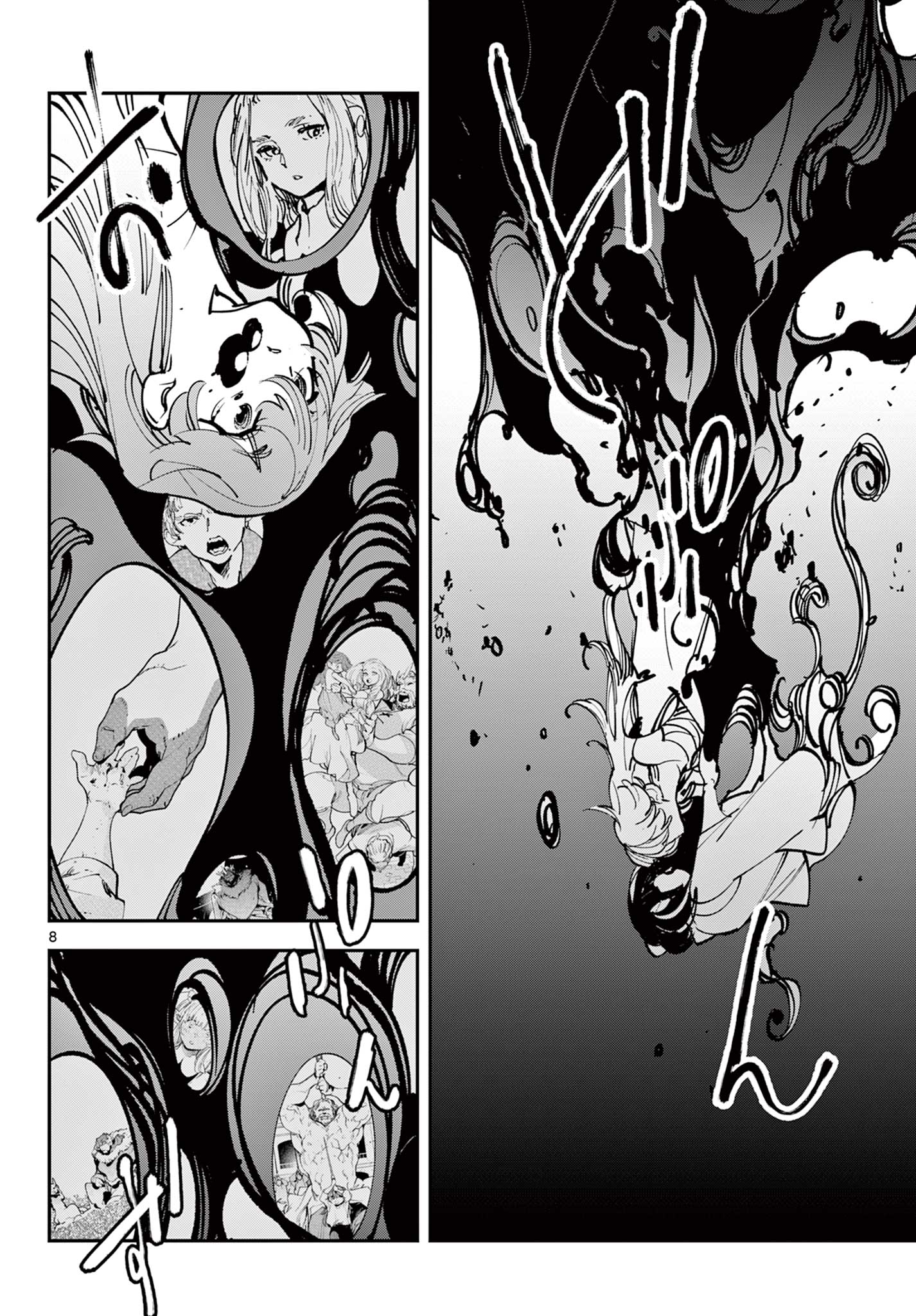 Ninkyou Tensei: Isekai no Yakuzahime Chap 48.1 - Next Chap 49.1