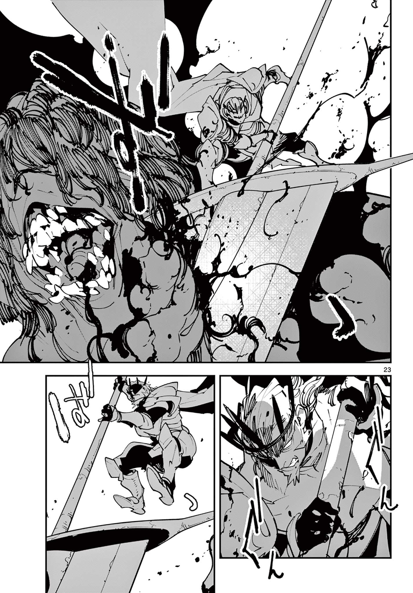 Ninkyou Tensei: Isekai no Yakuzahime Chap 48.2 - Next Chap 49.2
