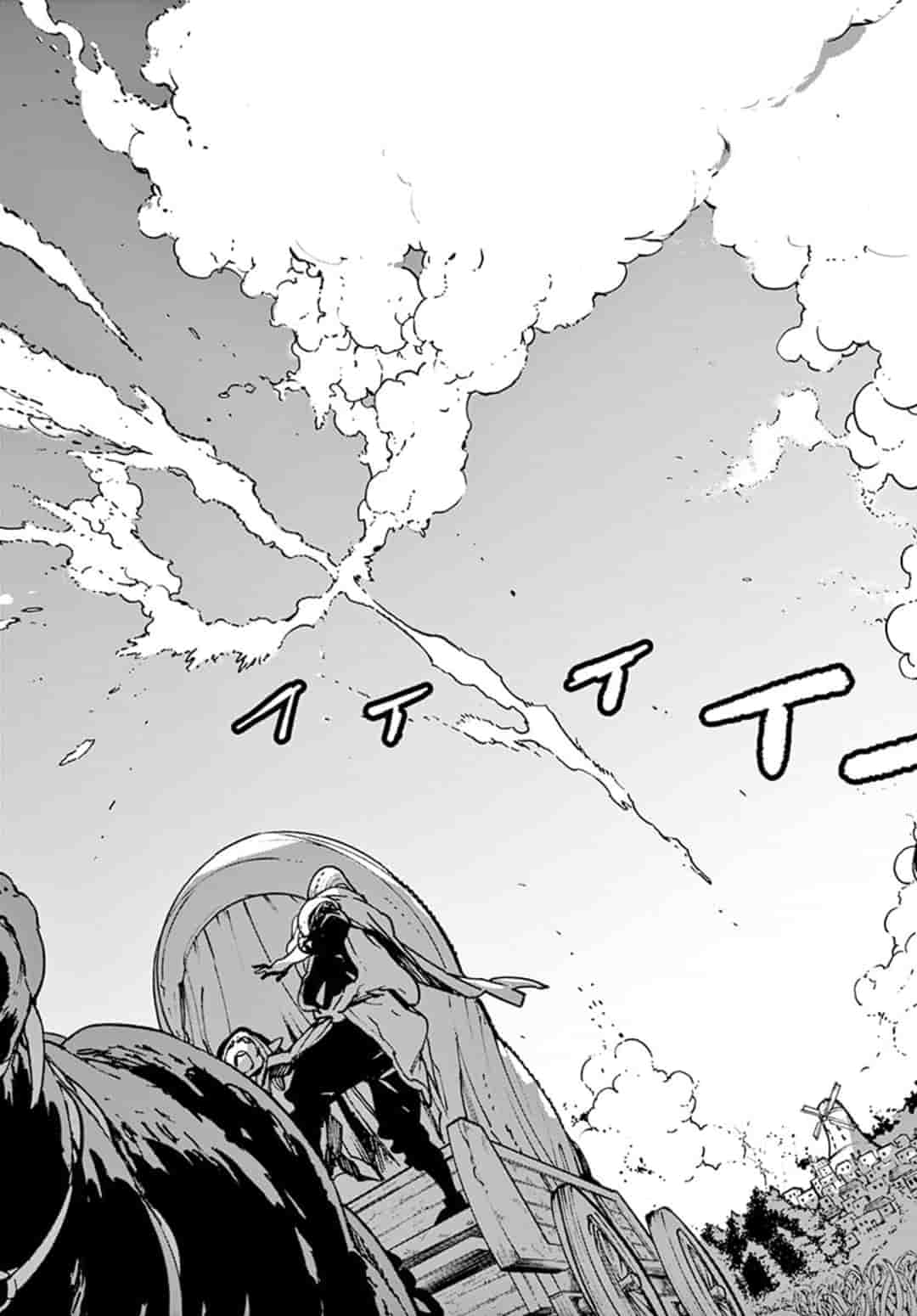 Ninkyou Tensei: Isekai no Yakuzahime Chap 5.1 - Next Chap 6.1